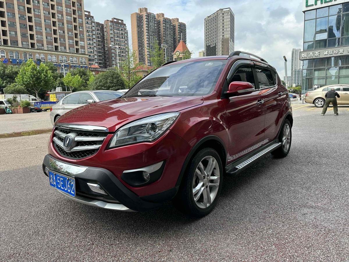 长安 CS35  2015款 1.6L 自动尊贵型 国V图片