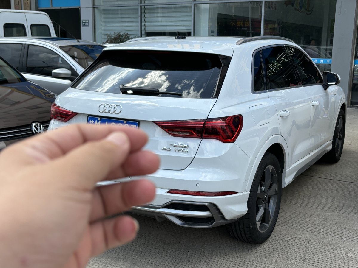 奥迪 奥迪Q3  2022款 35 TFSI 时尚动感型图片