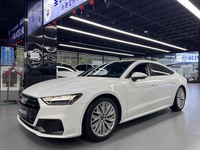 2021年7月 奧迪 奧迪A7(進(jìn)口) 45 TFSI 臻選型圖片