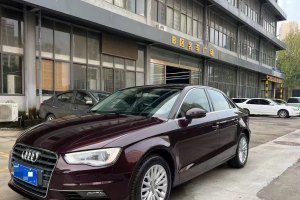 奥迪A3 奥迪 Limousine 35 TFSI 领英型