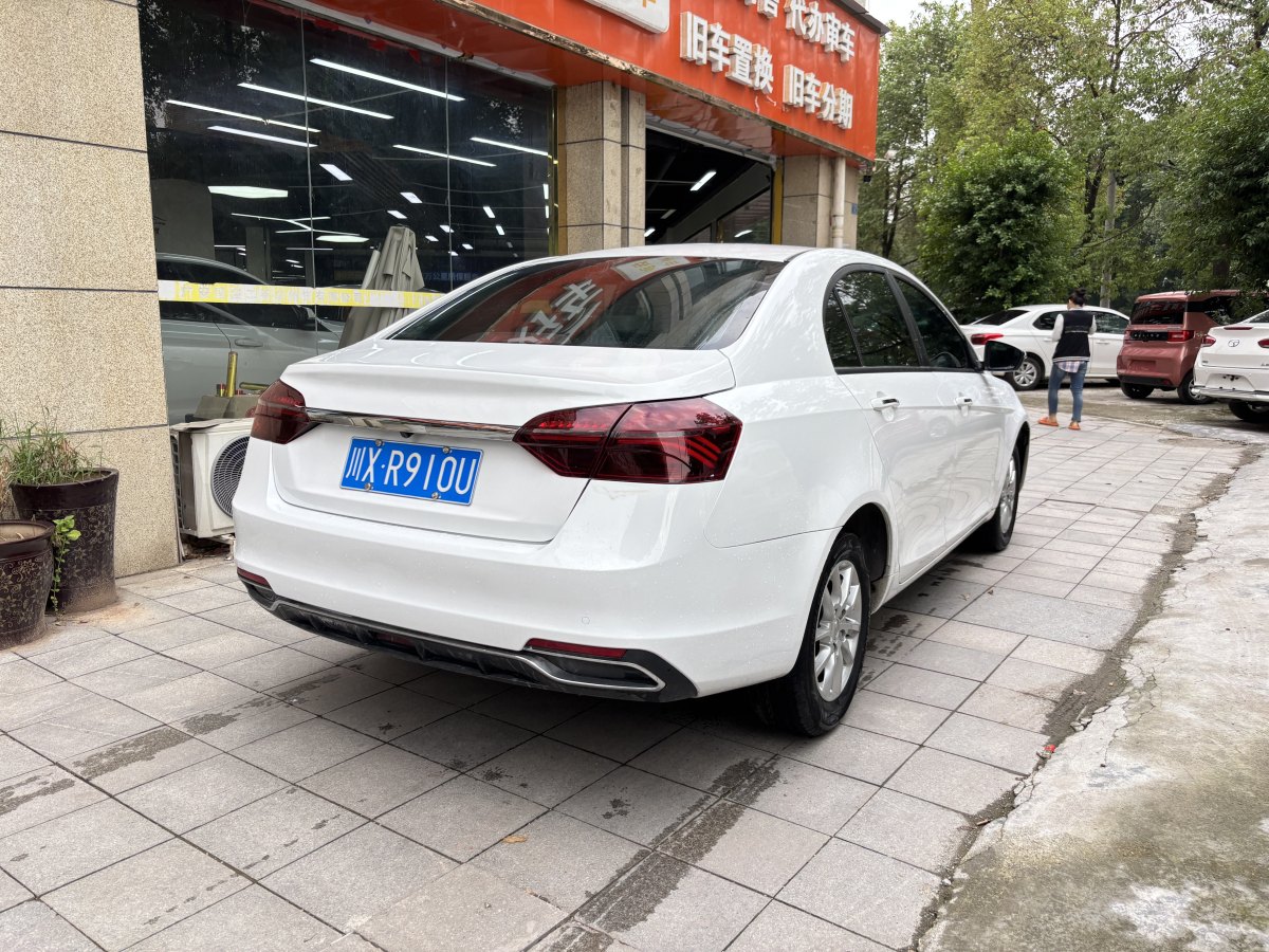 2020年8月吉利 帝豪  2020款 1.5L CVT豪華型