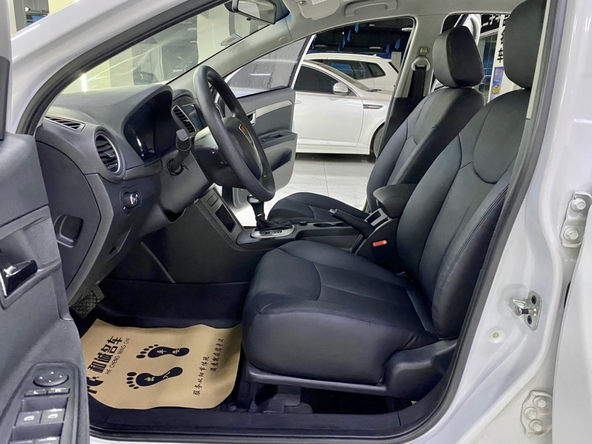 榮威 350  2015款 1.5L 自動豪華天窗版圖片