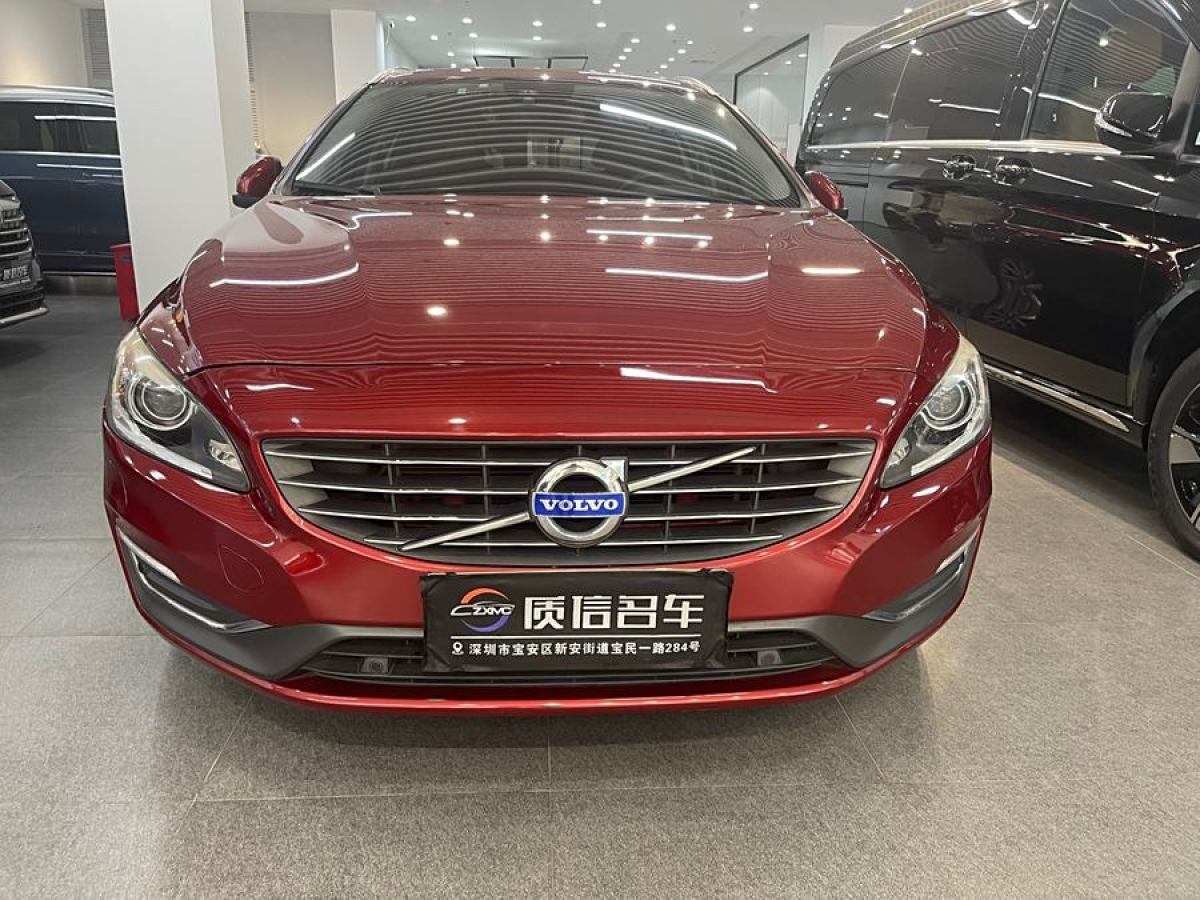 沃爾沃 V60  2015款 T5 智逸版圖片