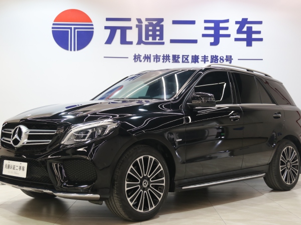 奔驰 奔驰GLE  2019款 GLE 400 4MATIC 臻藏版