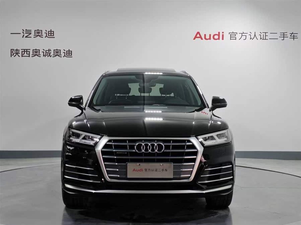 奧迪 奧迪Q5L  2020款 改款 40 TFSI 榮享時尚型圖片