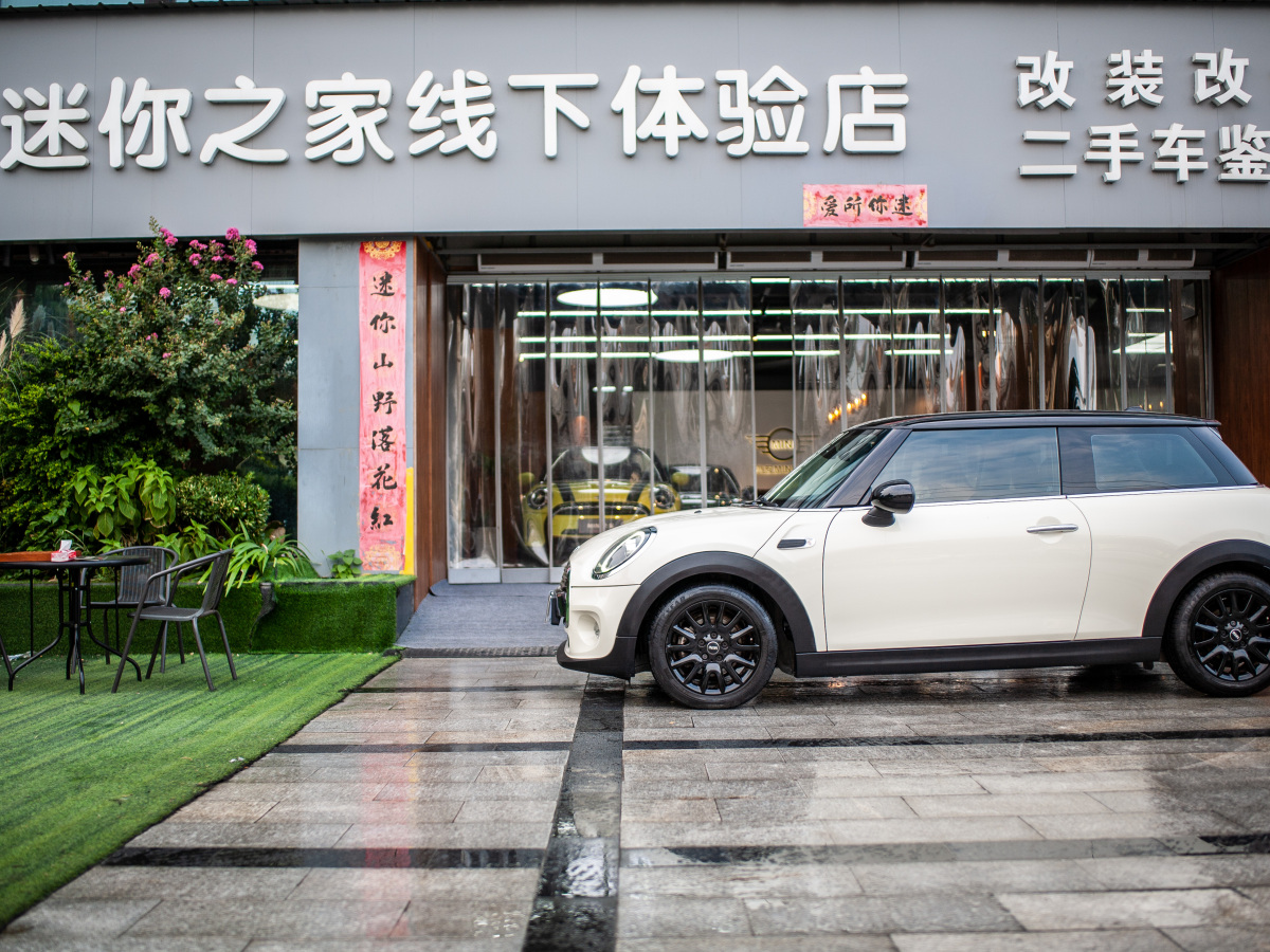 MINI COUNTRYMAN  2018款 1.5T COOPER 經典派圖片