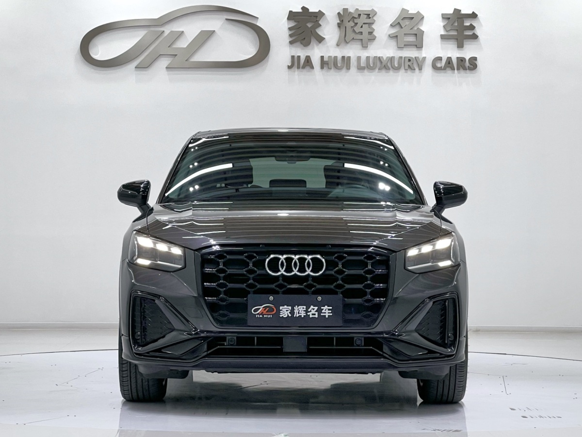 奧迪 奧迪Q2L  2022款 35 TFSI 進取動感型圖片