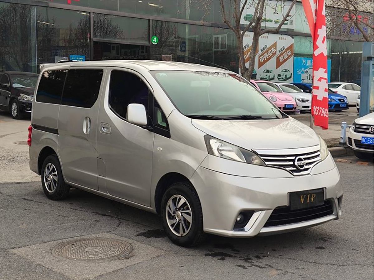 日產 NV200  2018款 1.6L CVT豪華型圖片