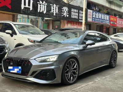 2021年1月 奧迪 奧迪RS 5 RS5 Coupe 暗金版圖片