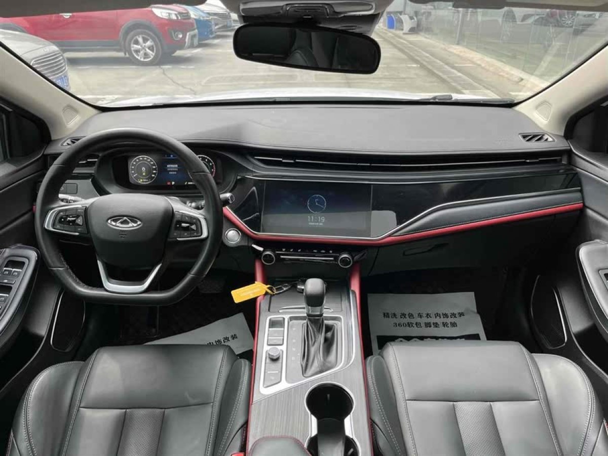 奇瑞 艾瑞澤5 PLUS  2021款 小澤 1.5L CVT型PLUS圖片