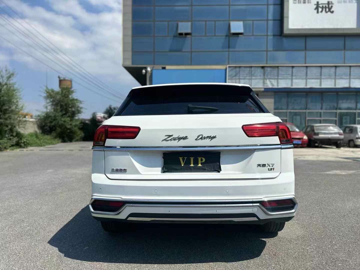 2018年1月納智捷 優(yōu)6 SUV  2018款 1.8T 經(jīng)典天窗版