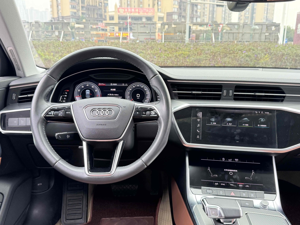 奧迪 奧迪A6L  2019款 45 TFSI 臻選致雅型圖片