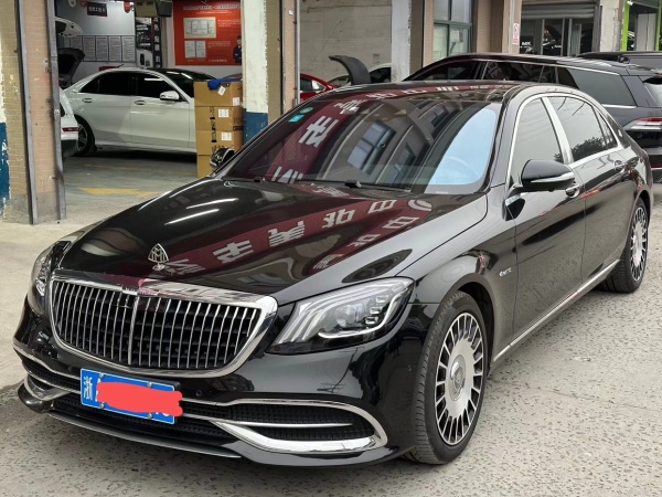 奔驰 迈巴赫S级  2019款  改款 S 450 4MATIC