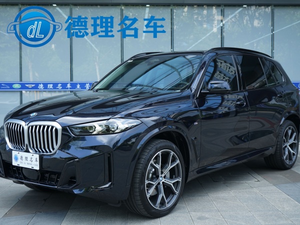 宝马 宝马X5  2023款 xDrive 30Li 尊享型M运动曜夜套装