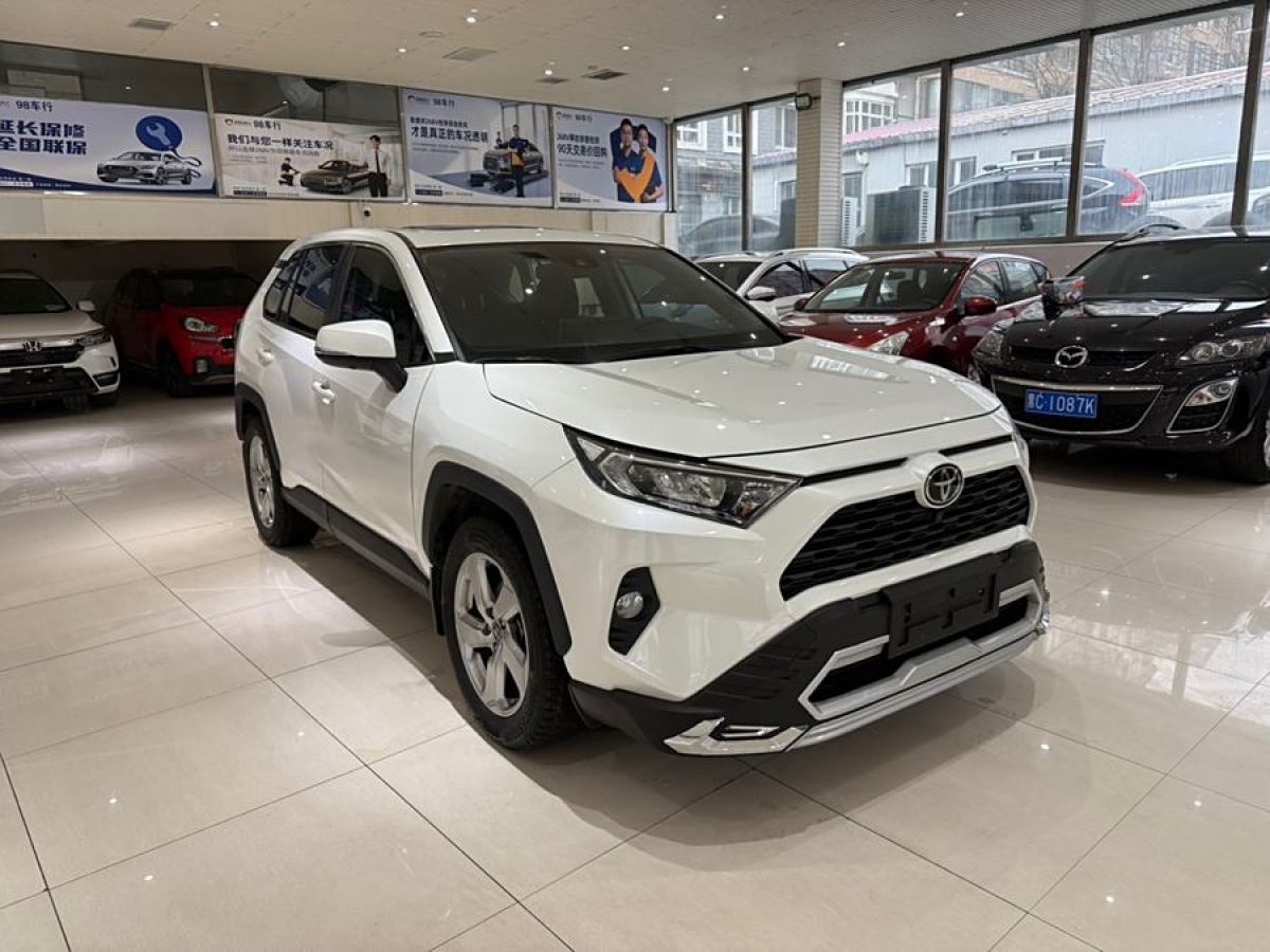 豐田 RAV4榮放  2020款 2.0L CVT四驅(qū)風(fēng)尚版圖片