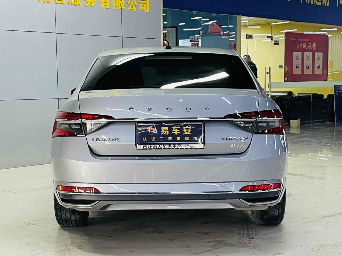 斯柯達 速派  2018款 TSI330 DSG舒適版 國VI圖片