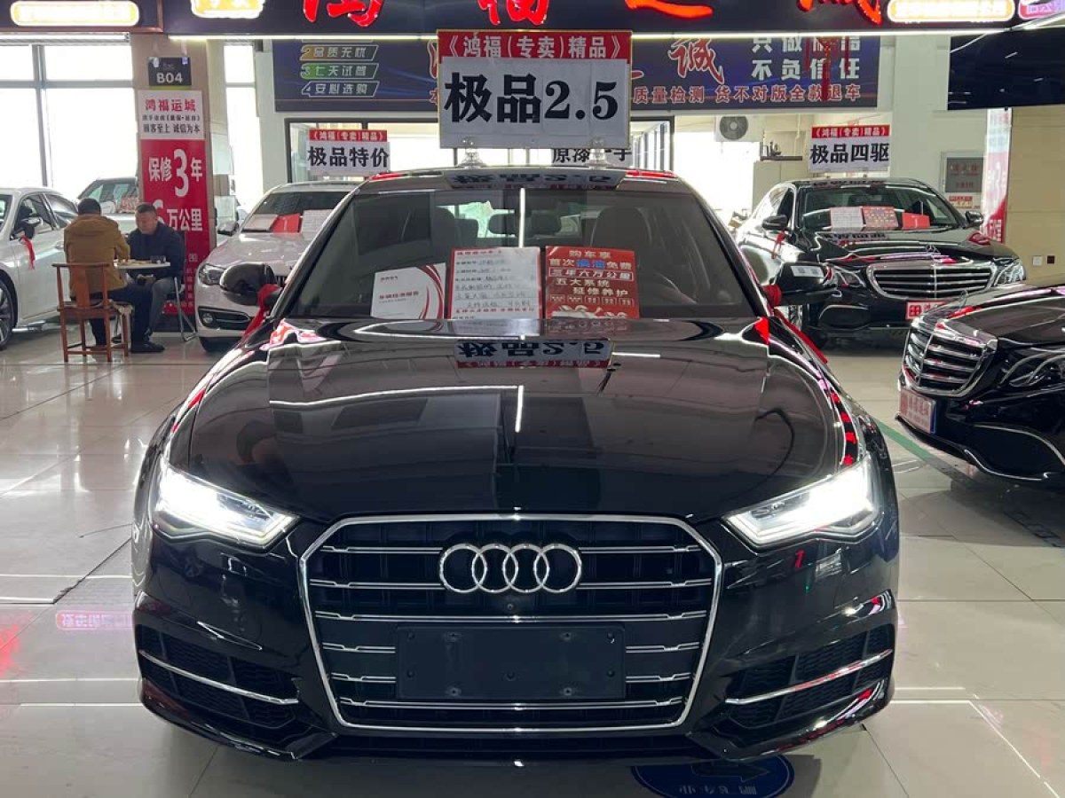 2017年12月奧迪 奧迪Q3  2018款 30周年年型 30 TFSI 風(fēng)尚型