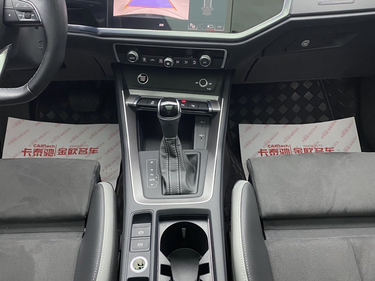 奧迪 奧迪Q3  2022款 35 TFSI 時尚動感型圖片