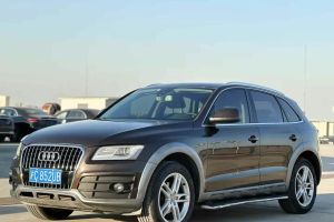 奧迪Q5 奧迪 Q5 3.0TFSI 45TFSI Quattro 運(yùn)動(dòng)型