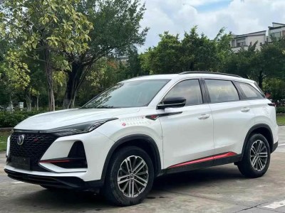 2020年9月 長安 CS75 PLUS 1.5T 自動豪華型圖片