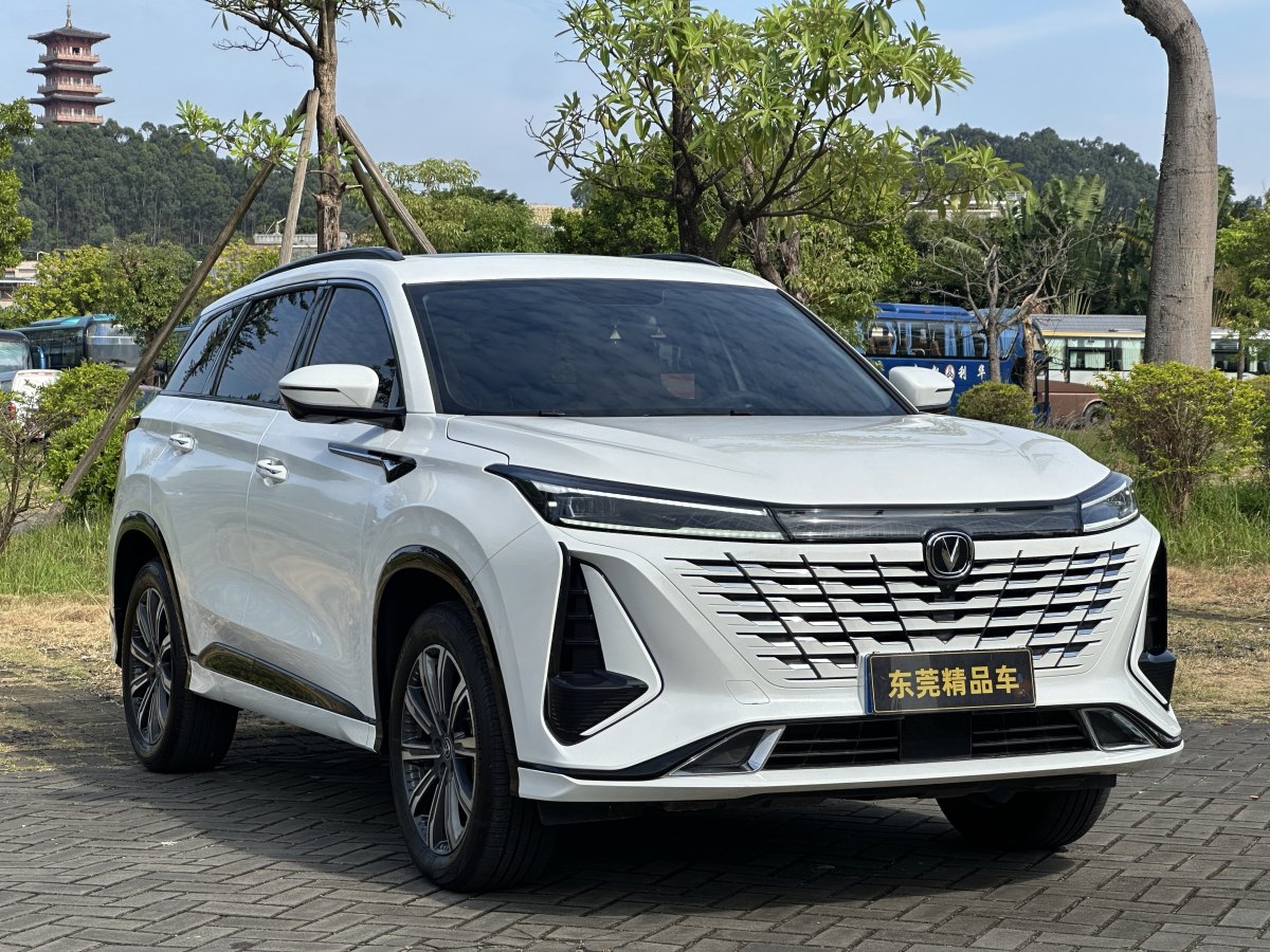 2024年1月長安 CS75 PLUS  2023款 第三代 1.5T 自動領(lǐng)航型