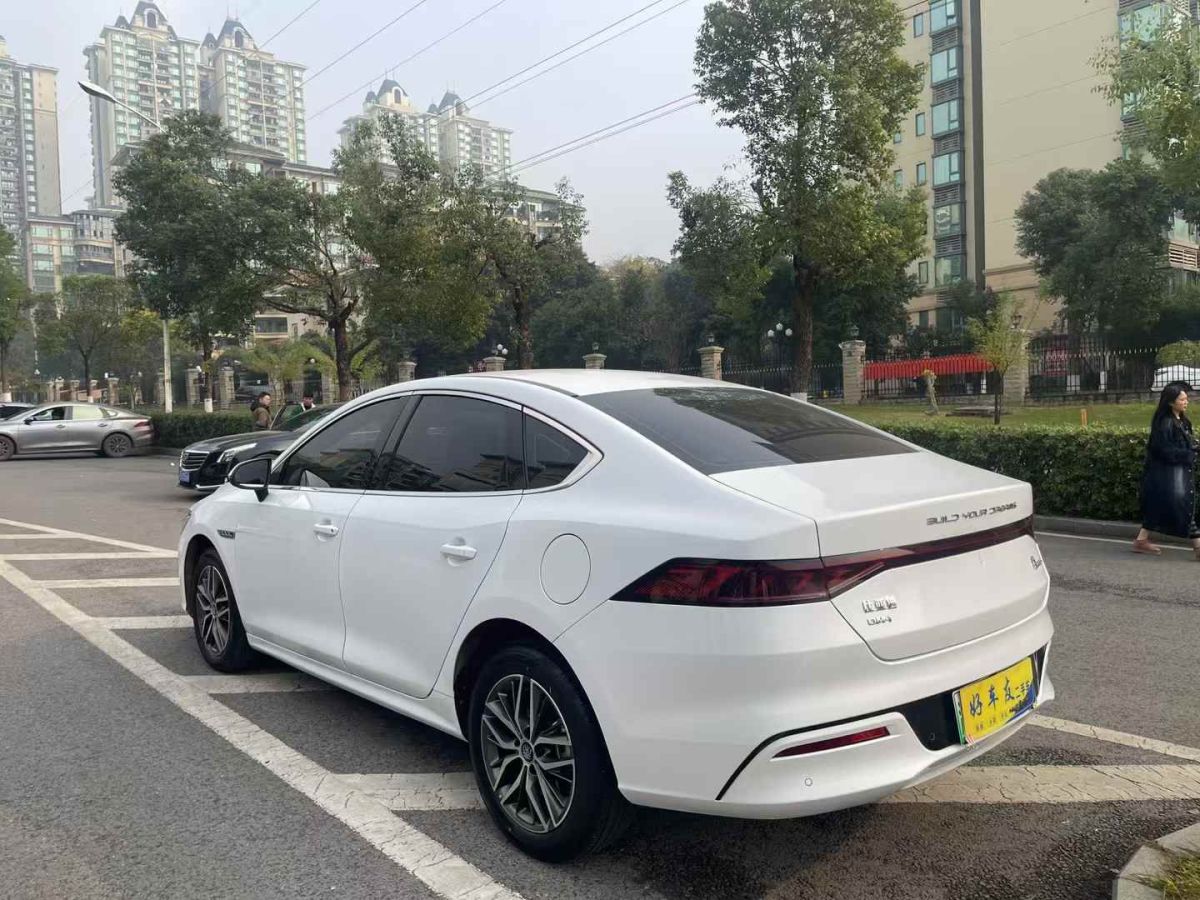 比亞迪 秦PLUS  2023款 DM-i 120KM領(lǐng)航卓越型圖片