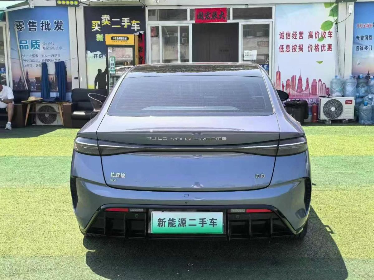 凱翼 凱翼昆侖  2023款 昆侖 300 高原版圖片