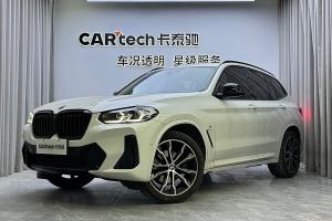 寶馬X3 寶馬 xDrive30i 領(lǐng)先型 M曜夜套裝