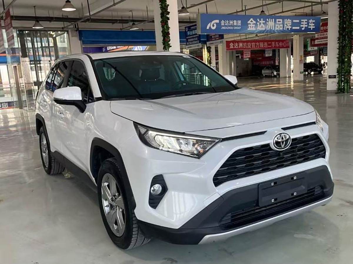 豐田 RAV4榮放  2022款 2.0L CVT兩驅(qū)風(fēng)尚版圖片