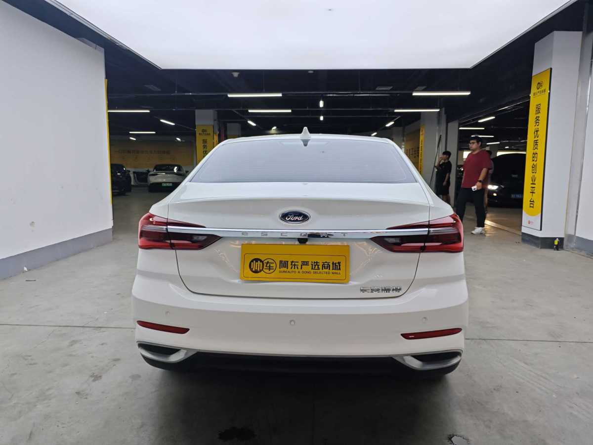 福特 福睿斯  2021款 1.5L 自動鉆石版圖片