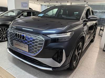 2023年10月 奧迪 奧迪Q4 e-tron 50 e-tron quattro 創(chuàng)境版圖片