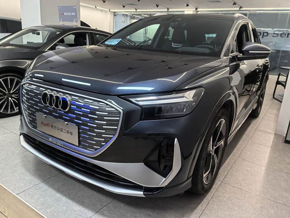 2023年10月奧迪 奧迪Q4 e-tron  2023款 50 e-tron quattro 創(chuàng)境版