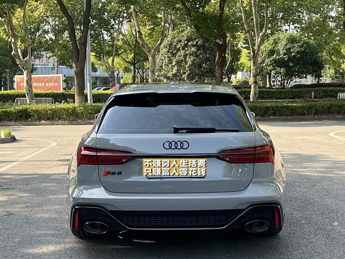 奧迪 奧迪RS 6  2022款 RS 6 4.0T Avant圖片