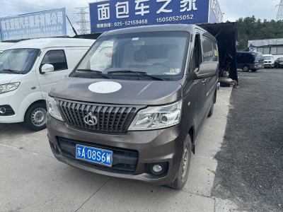 2019年1月 长安轻型车 睿行M80 1.5L基本型（两座）4G15S图片