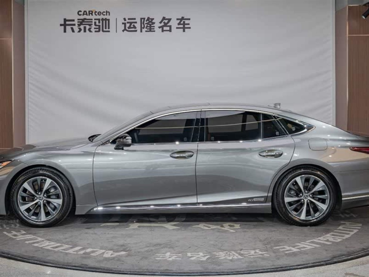 雷克薩斯 LS  2021款 500h 卓越版圖片