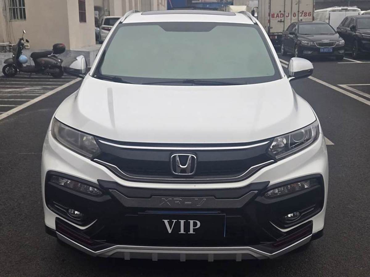 本田 XR-V  2015款 1.8L VTi CVT豪華版圖片