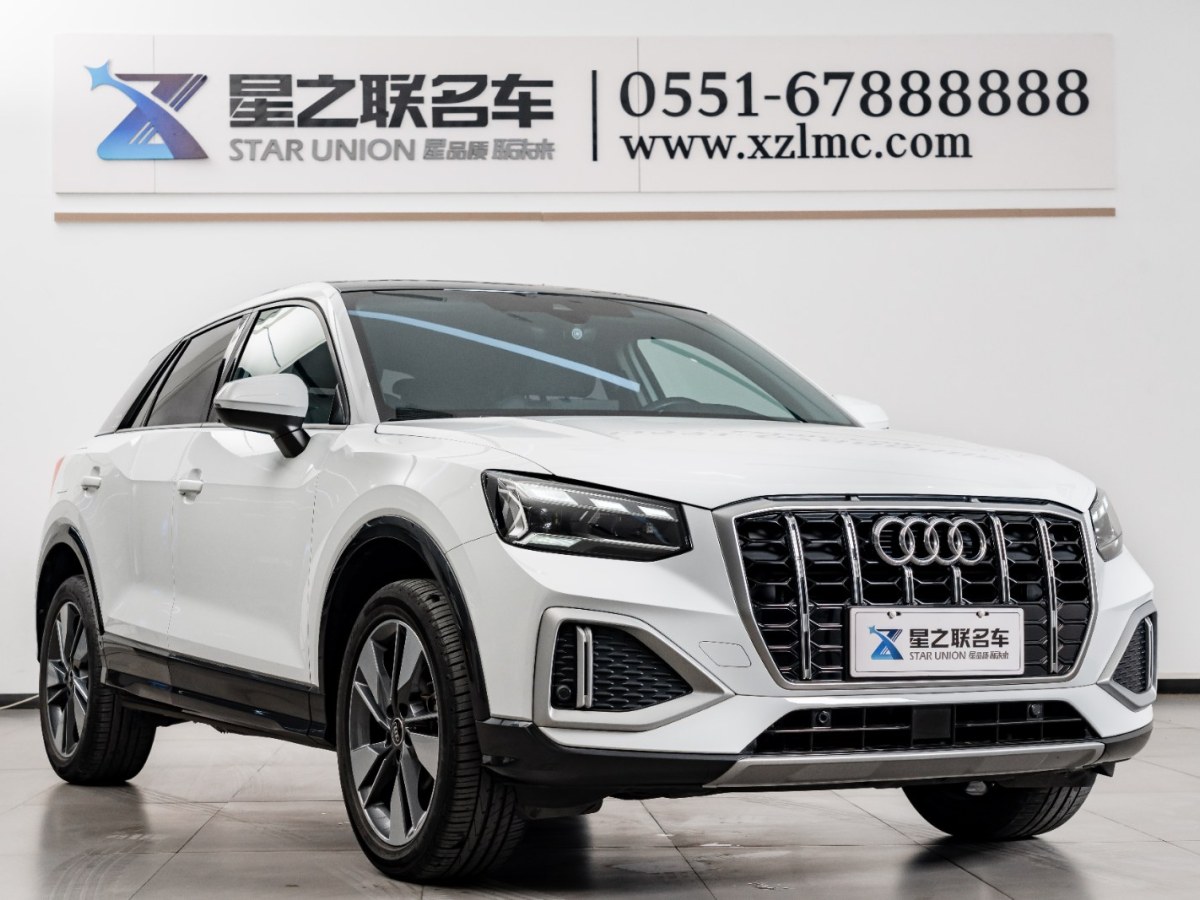 奧迪 奧迪Q2L  2022款 35 TFSI 時尚致雅型圖片