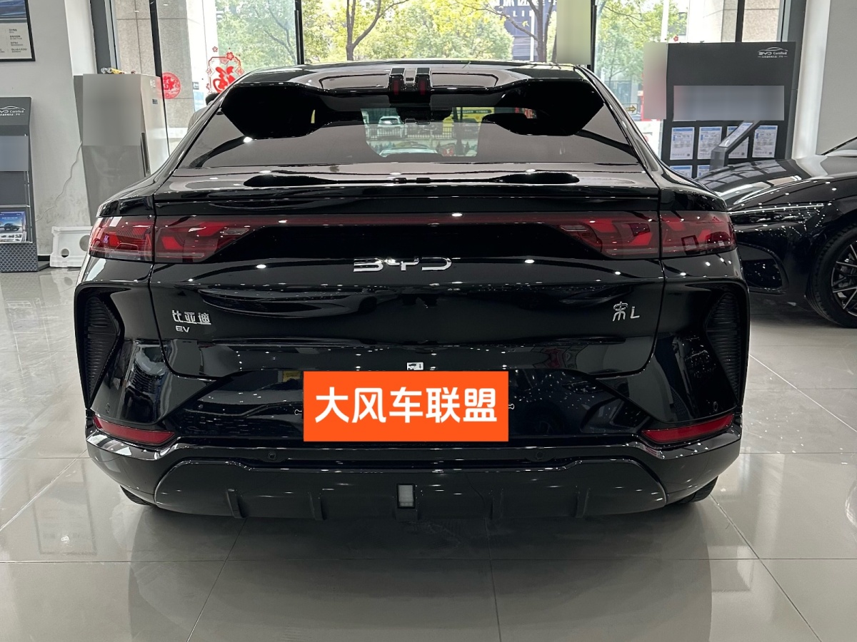 比亞迪 宋L  2024款 662km 卓越型圖片