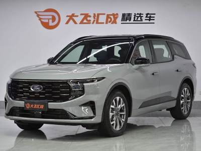 2023年3月 福特 銳界 銳界L 2.0T EcoBoost 四驅(qū)七座至尊型圖片