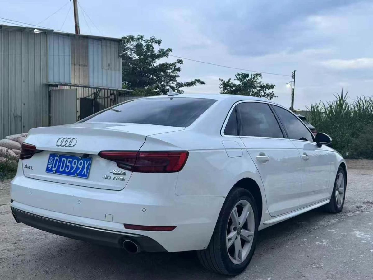 奧迪 奧迪A4L  2017款 A4L 40TFSI 時(shí)尚型圖片