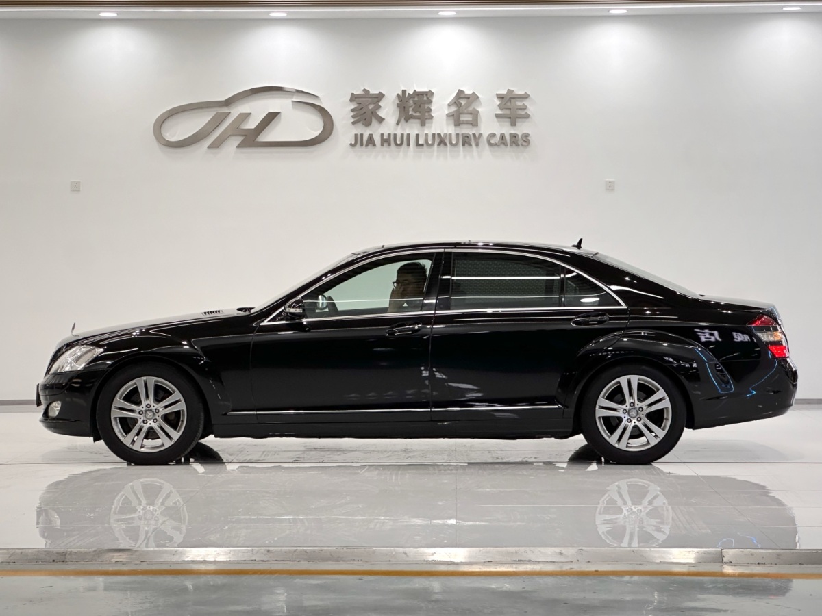 2007年11月奔馳 奔馳S級(jí)  2008款 S 350 L 豪華型