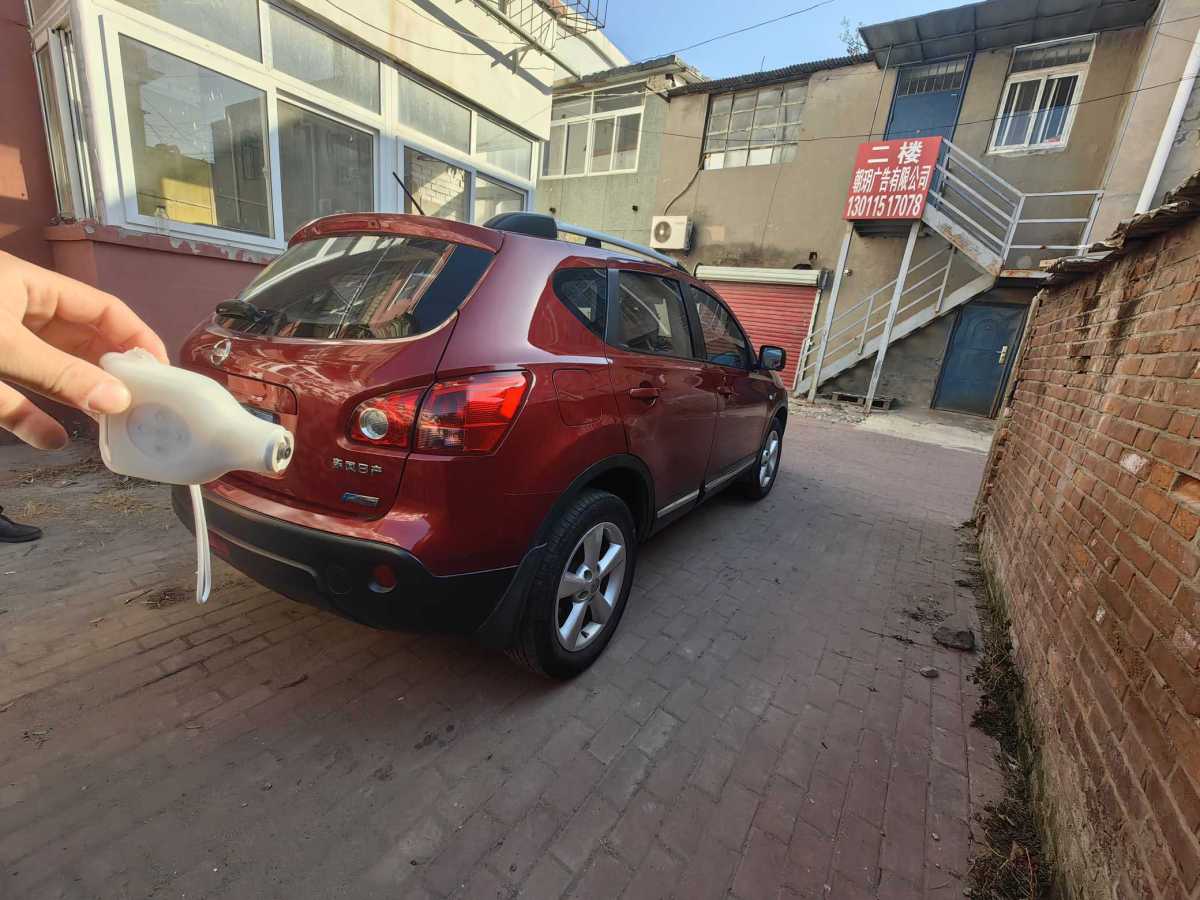 日產(chǎn) 逍客  2012款 2.0XV 雷 CVT 2WD圖片