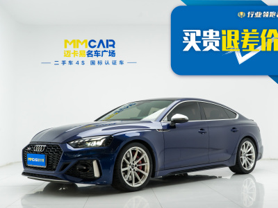 2021年2月 奧迪 奧迪RS 5 RS 5 2.9T Sportback圖片