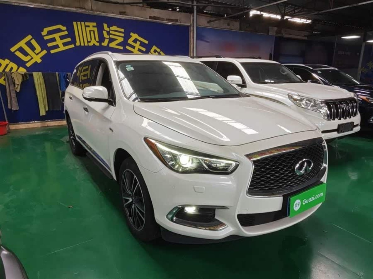 英菲尼迪 QX60  2020款 2.5 S/C Hybrid 兩驅(qū)卓越版 國VI圖片