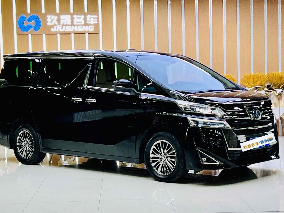 2020年5月豐田 威爾法  2020款 雙擎 2.5L HV尊貴版