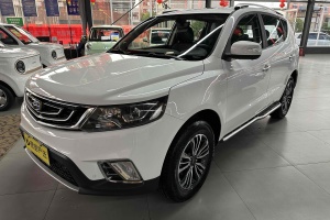 遠(yuǎn)景X6 吉利 1.8L 手動(dòng)尊貴型