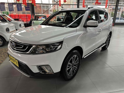 2018年3月 吉利 遠(yuǎn)景X6 1.8L 手動(dòng)尊貴型圖片