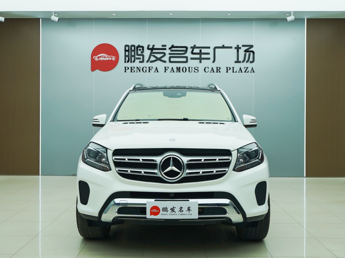 奔馳 奔馳GLS  2018款 GLS450 4MATIC 3.0T 美規(guī)版圖片