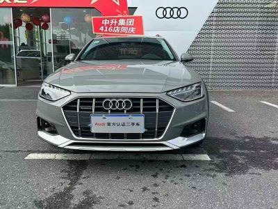 2022年1月 奧迪 奧迪A4(進(jìn)口) allroad quattro圖片