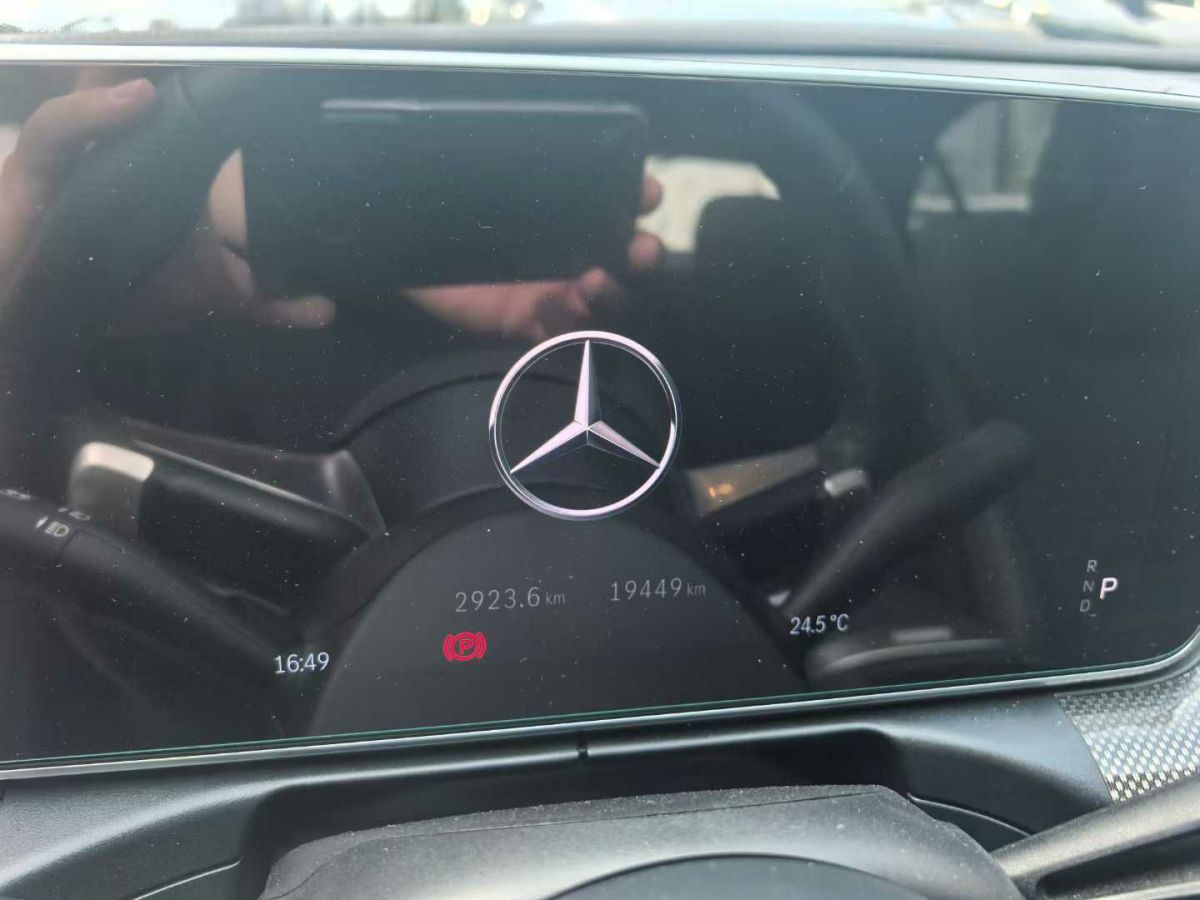 奔馳 奔馳C級  2024款 C 260 L 4MATIC 運(yùn)動版圖片